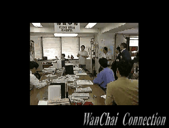 Wan Chai Connection